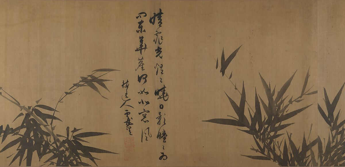 Bamboo Studies, Unidentified artist, Handscroll; ink on silk, China