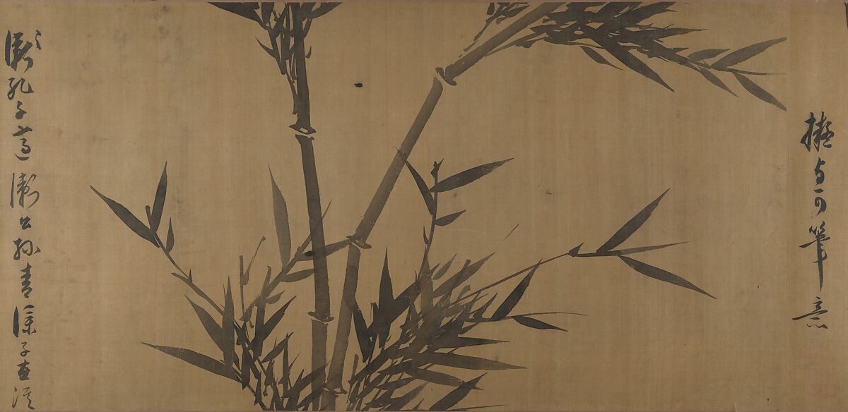 Bamboo Studies, Unidentified artist, Handscroll; ink on silk, China