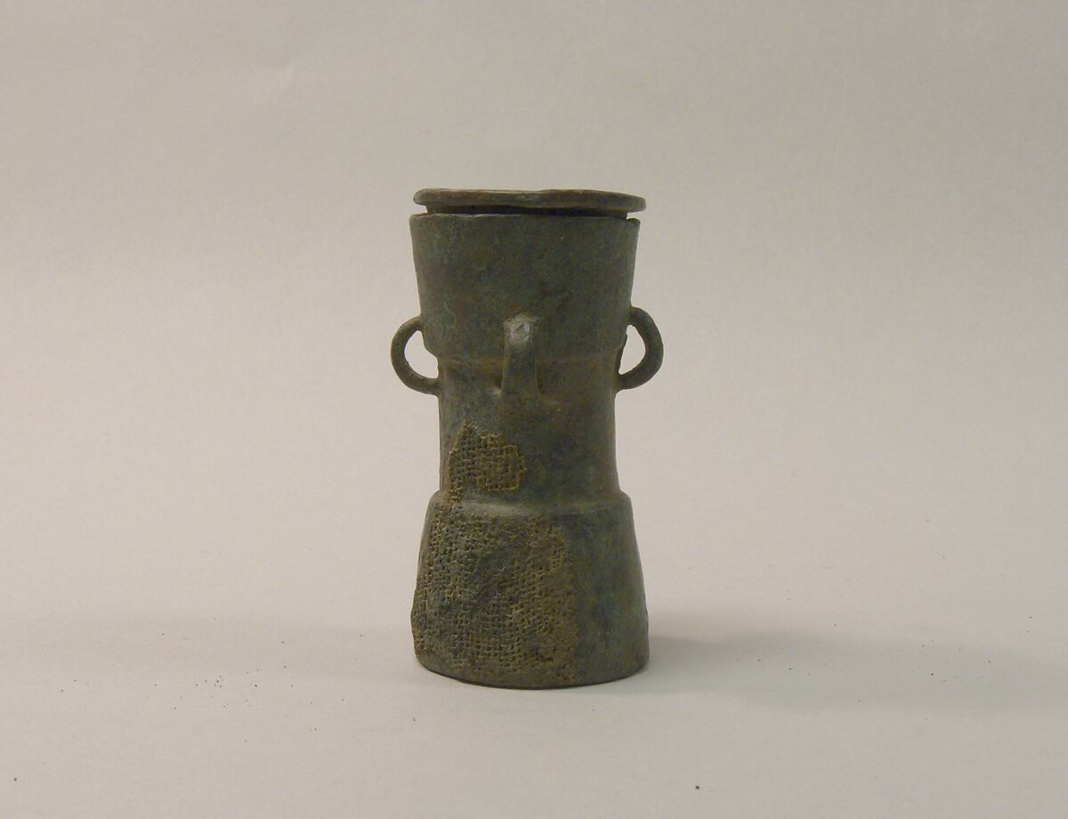 Lime Container in the Form of a "Mloko" Drum, Bronze, Indonesia (Java, Lumajang, Pasiran) 