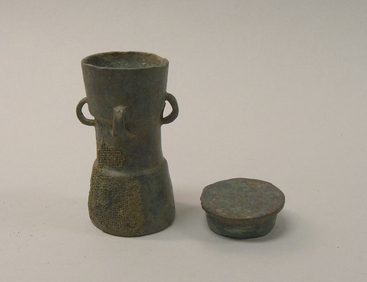 Lime Container in the Form of a "Mloko" Drum, Bronze, Indonesia (Java, Lumajang, Pasiran)