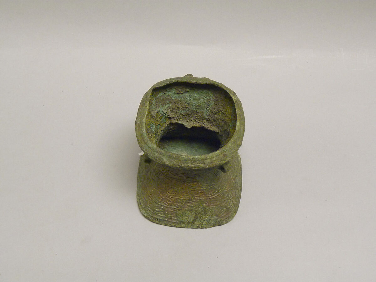 Bottom of Lime Container, Bronze, Indonesia (Java, Lumajang, Pasiran)