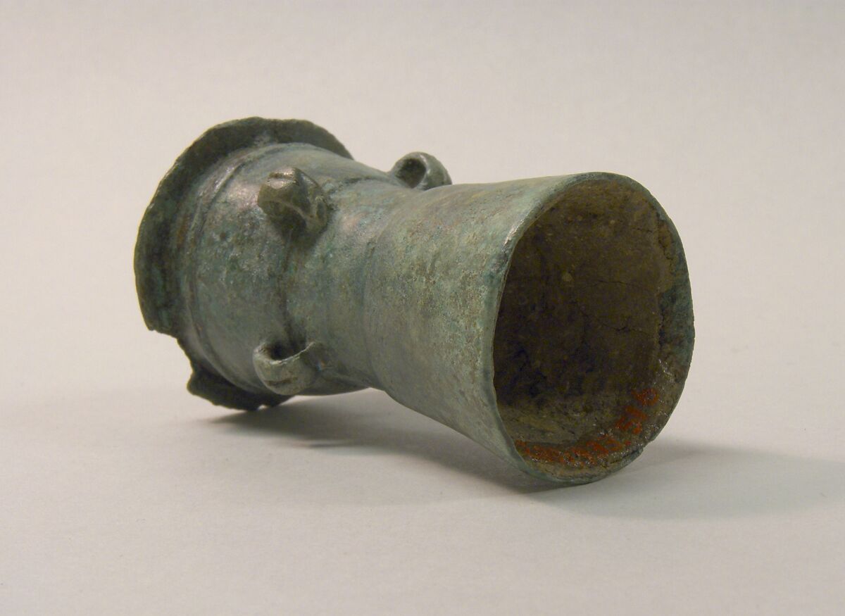 Lime Container in the Form of a "Mloko" Drum, Bronze, Indonesia (Java, Lumajang, Pasiran)