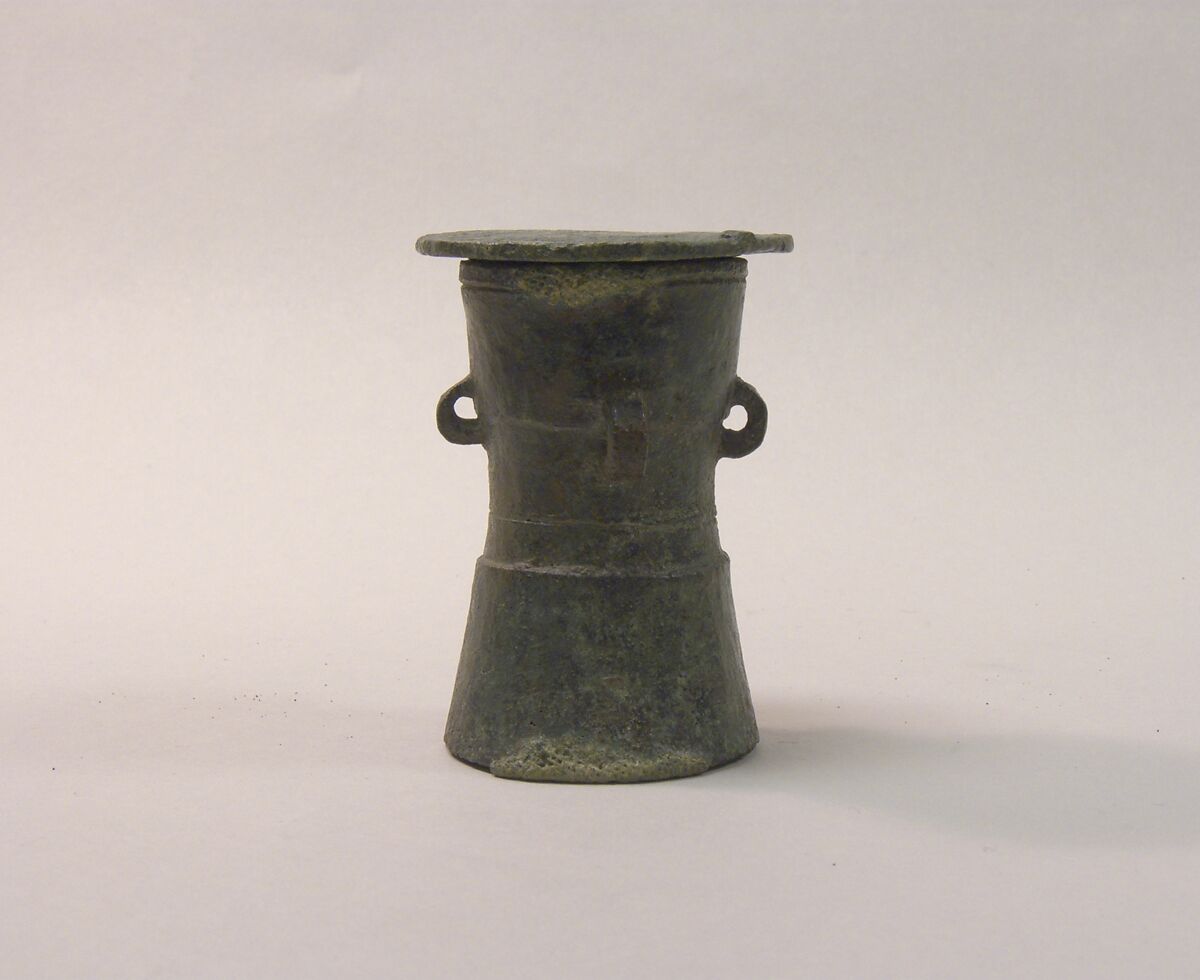 Lime Container in the Shape of a "Mioko" Drum, Bronze, Indonesia (Java, Lumajang, Pasiran) 