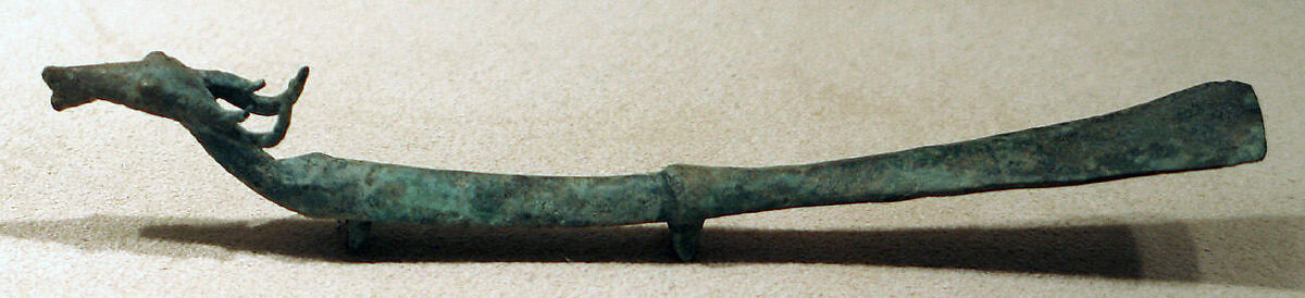 Lime Spatula with Animal Head, Bronze, Indonesia (Java, Lumajang, Pasiran) 