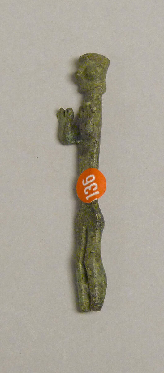 Anthropomorphic lime spatula, Bronze, Indonesia (Java, Lumajang, Pasiran) 