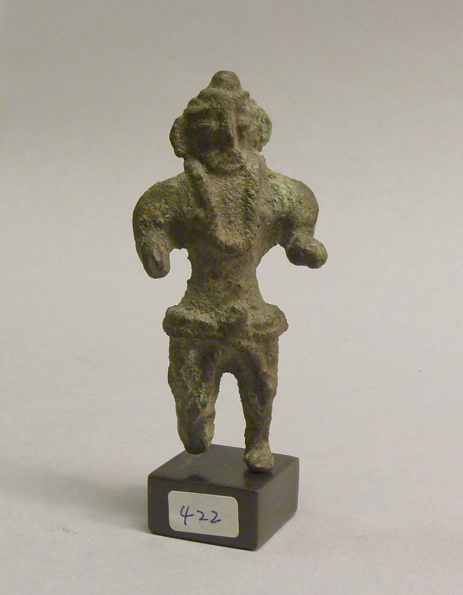 Standing Figure, Bronze, Indonesia (Java) 