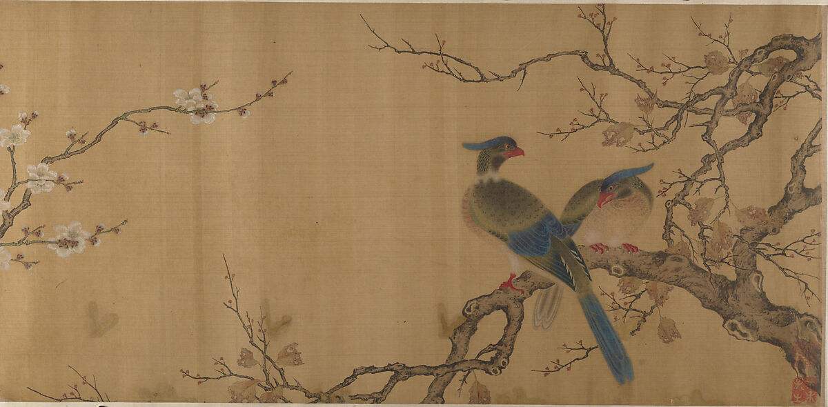 Birds on Branches, Unidentified artist  , 15th to 17th century, Handscroll; ink and color on silk, China 