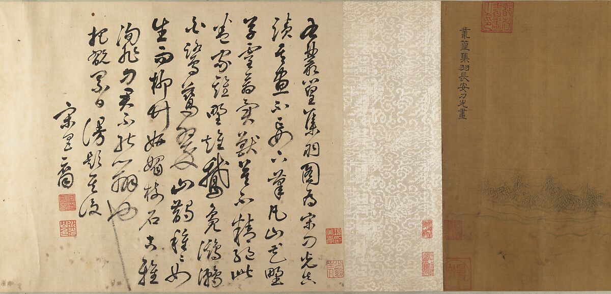 River Scene with Birds and Bamboo, Unidentified artist  , 17th century or later, Handscroll; ink and mineral color on silk, China