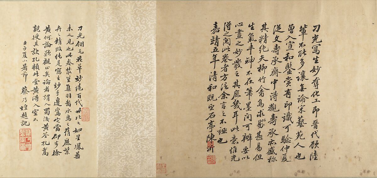 River Scene with Birds and Bamboo, Unidentified artist  , 17th century or later, Handscroll; ink and mineral color on silk, China