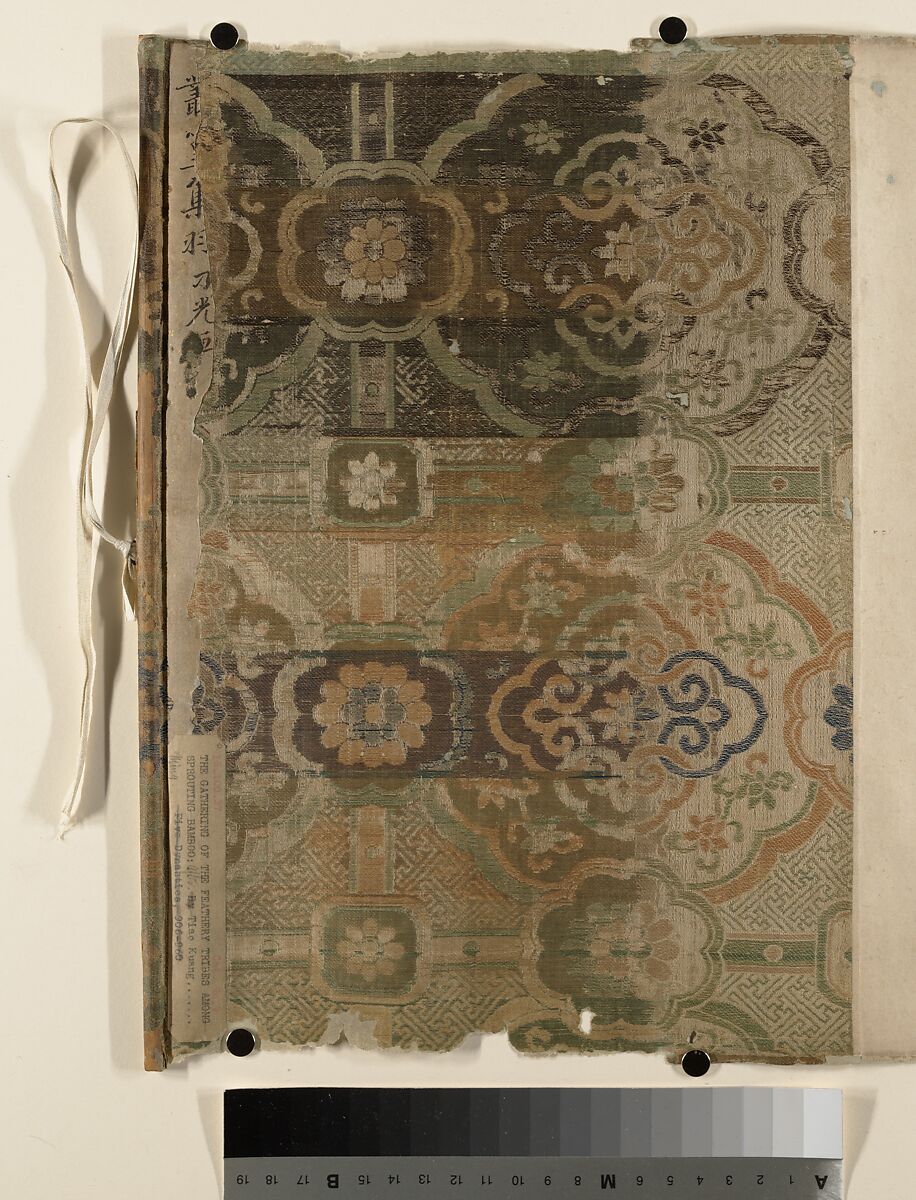 River Scene with Birds and Bamboo, Unidentified artist  , 17th century or later, Handscroll; ink and mineral color on silk, China