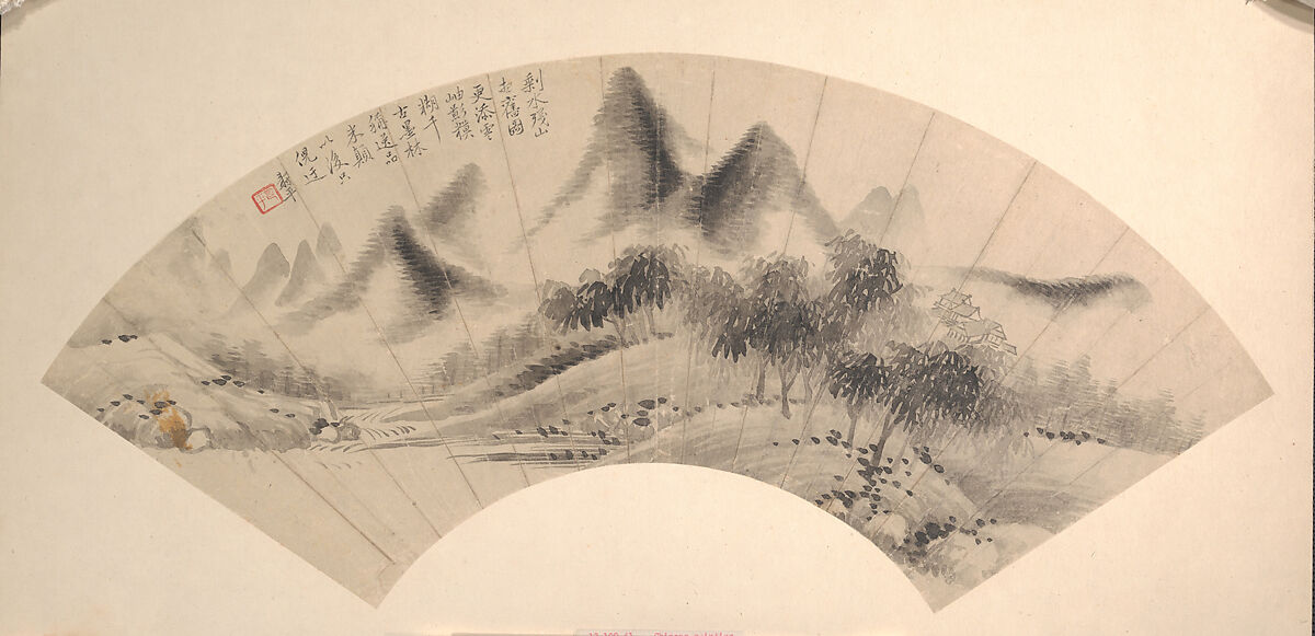 Landscape, Unidentified artist, Folding fan mounted as an album leaf; ink on paper, China 