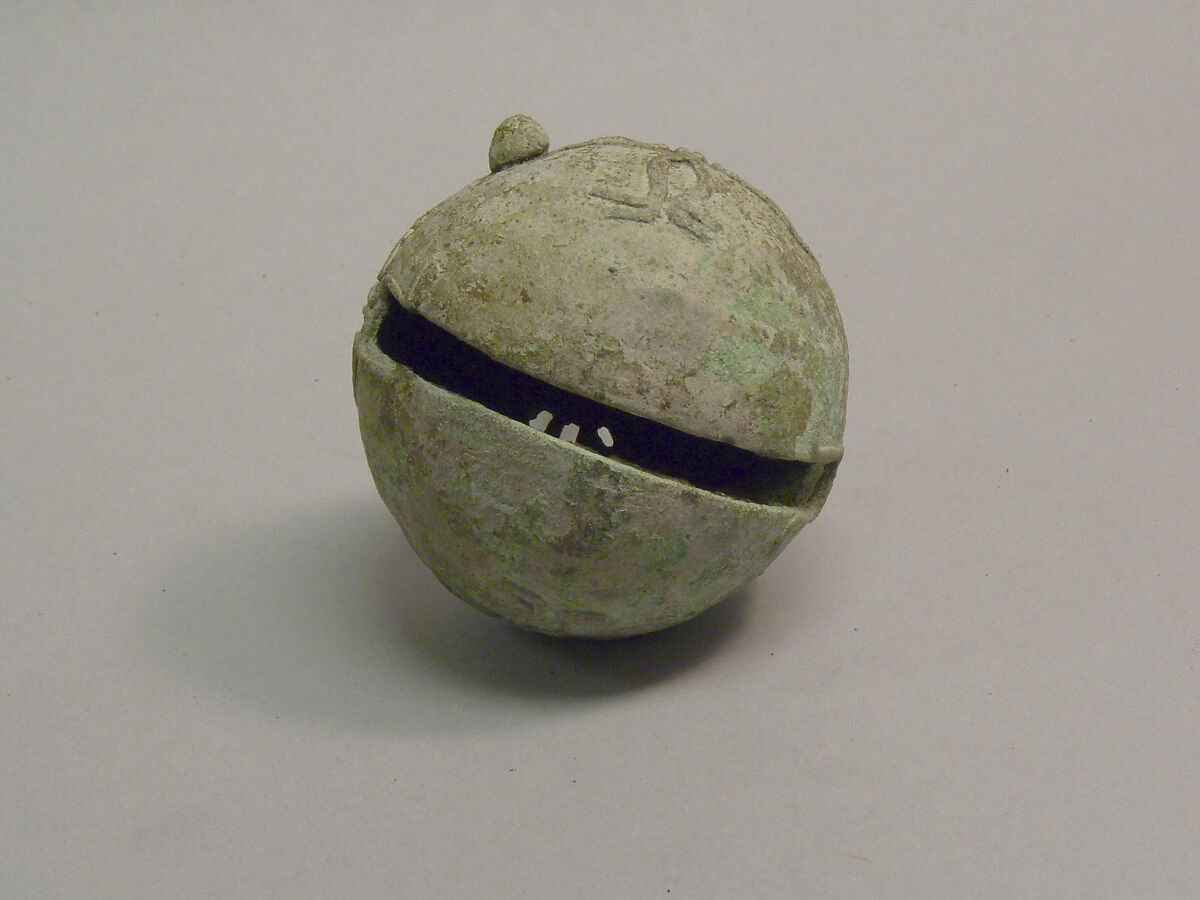 Rattle with Figures, Bronze, Indonesia