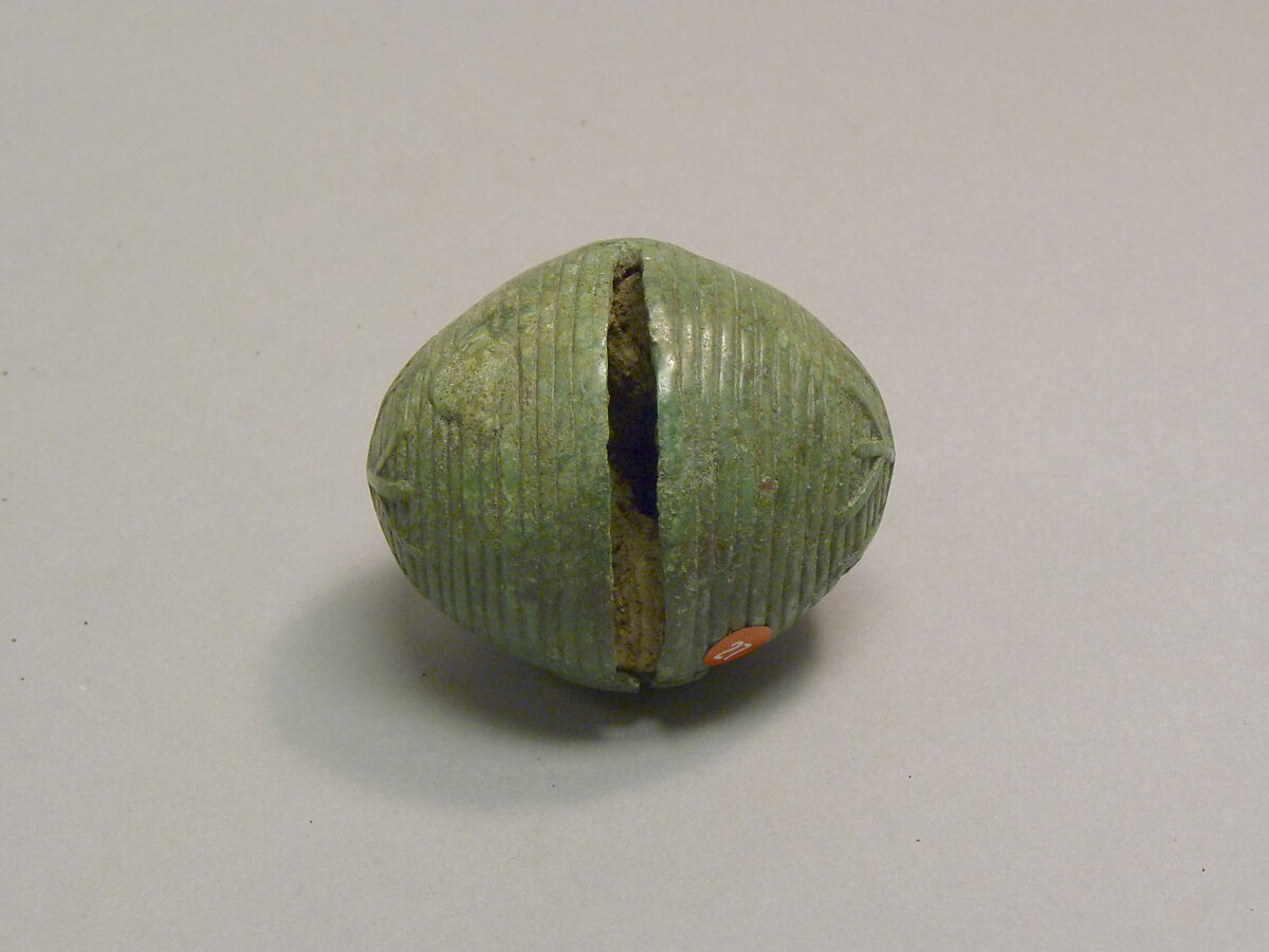 Split Ball with Striated Surface and Star Motifs, Bronze, Indonesia