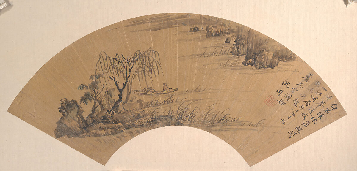 Landscape, Unidentified artist, Folding fan mounted as an album leaf; ink on gold paper, China 