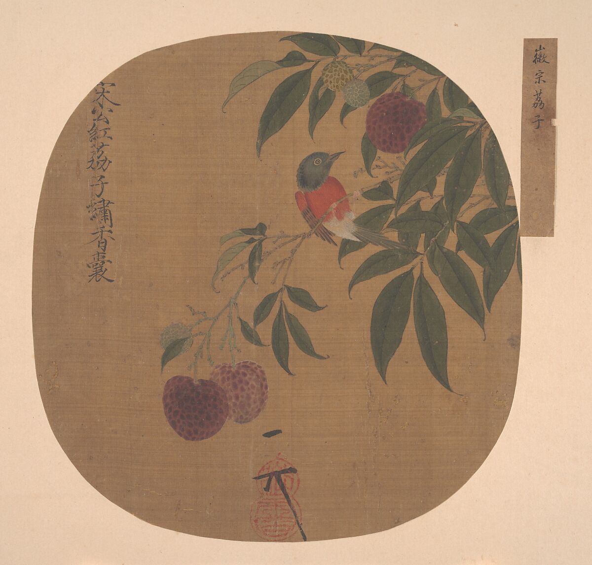 Bird on a Lychee Branch, Unidentified artist, Fan mounted as an album leaf; ink and color on silk, China 