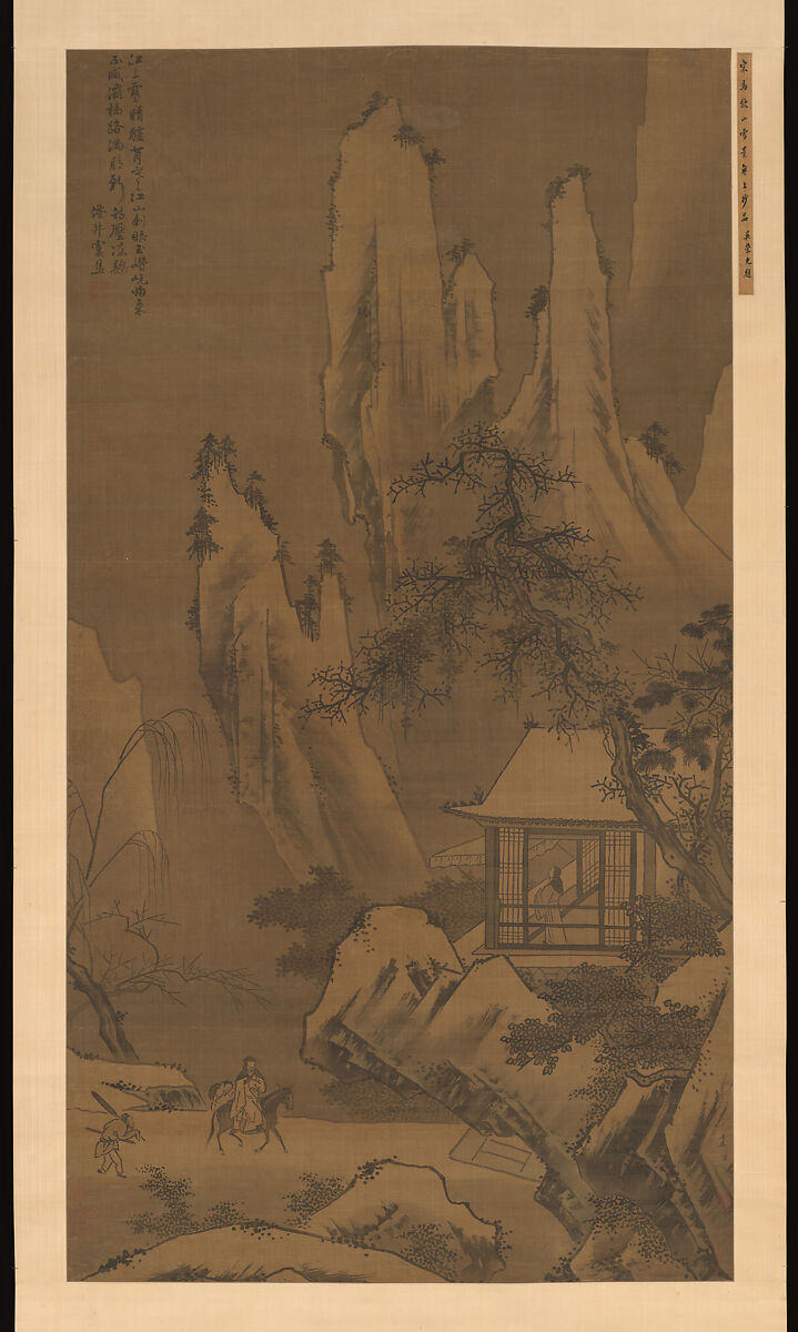 Mountain Retreat, Unidentified artist Chinese, Hanging scroll; ink on silk, China 