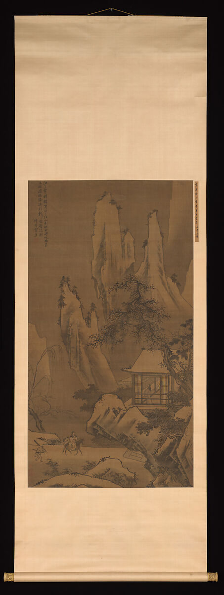 Mountain Retreat, Unidentified artist Chinese, Hanging scroll; ink on silk, China