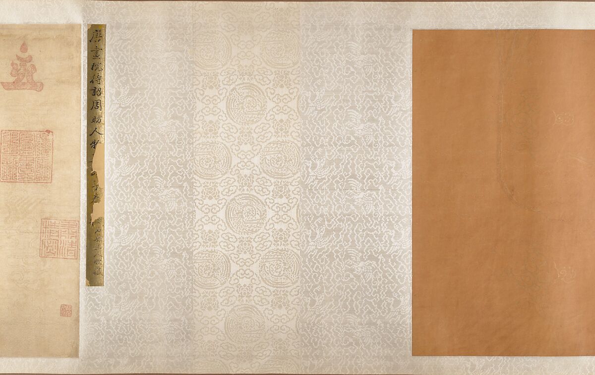 Women and children in a garden, Unidentified artist  , 16th or 17th century, Handscroll; ink and color on silk, China