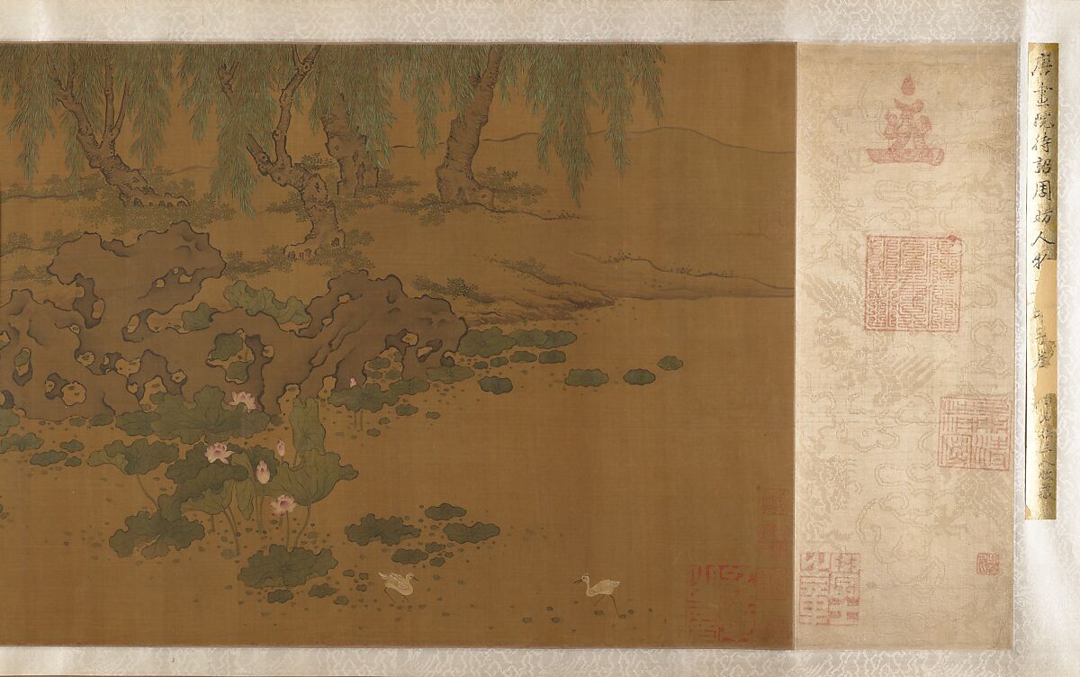 Women and children in a garden, Unidentified artist  , 16th or 17th century, Handscroll; ink and color on silk, China