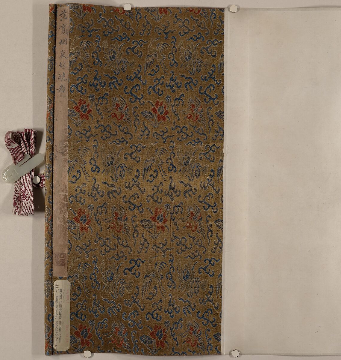 Autumn Landscape, Handscroll; ink and color on silk, China