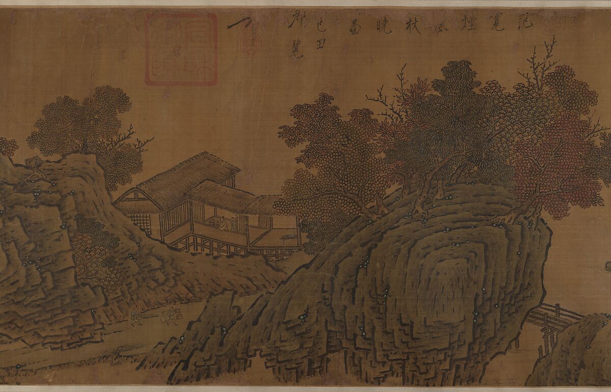 Autumn Landscape, Handscroll; ink and color on silk, China