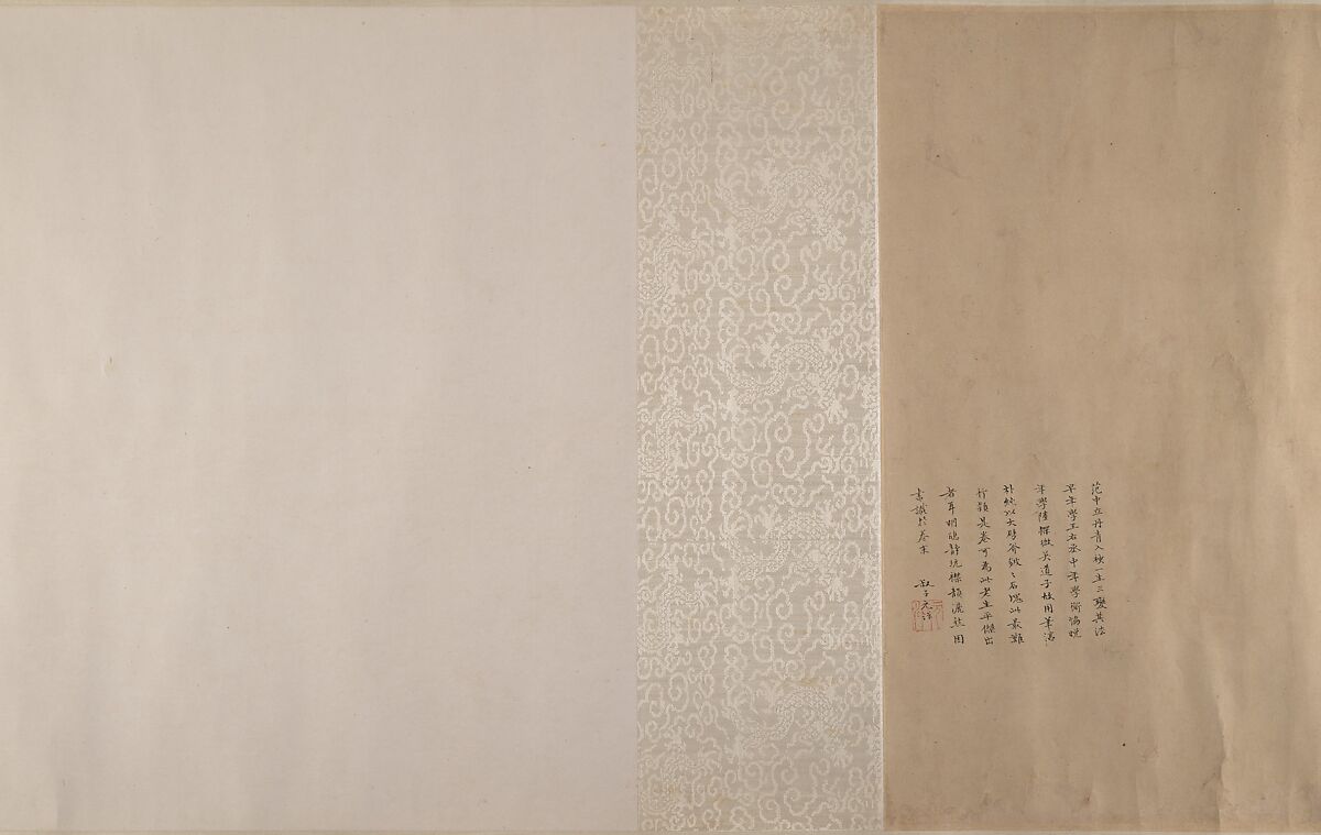 Autumn Landscape, Handscroll; ink and color on silk, China