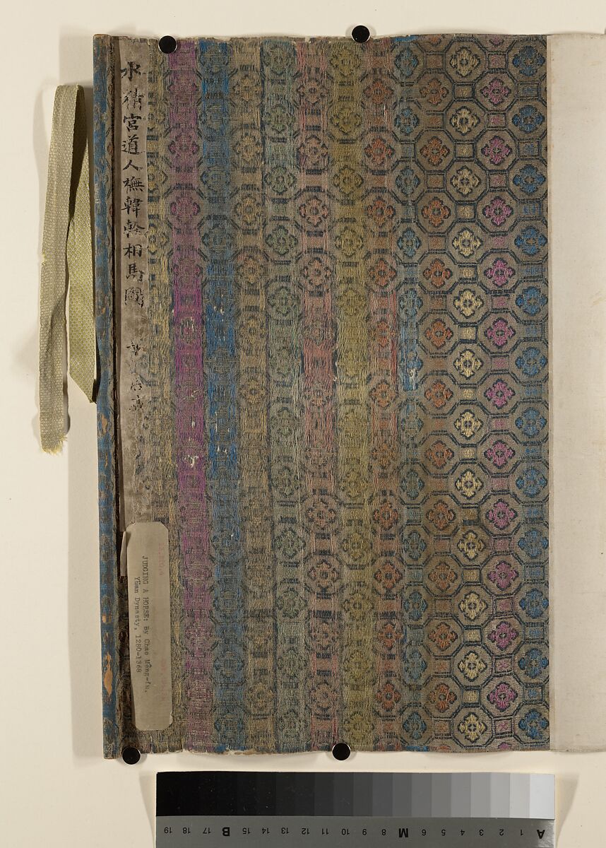 Judging a Horse, Unidentified artist, Handscroll; ink and color on silk, China