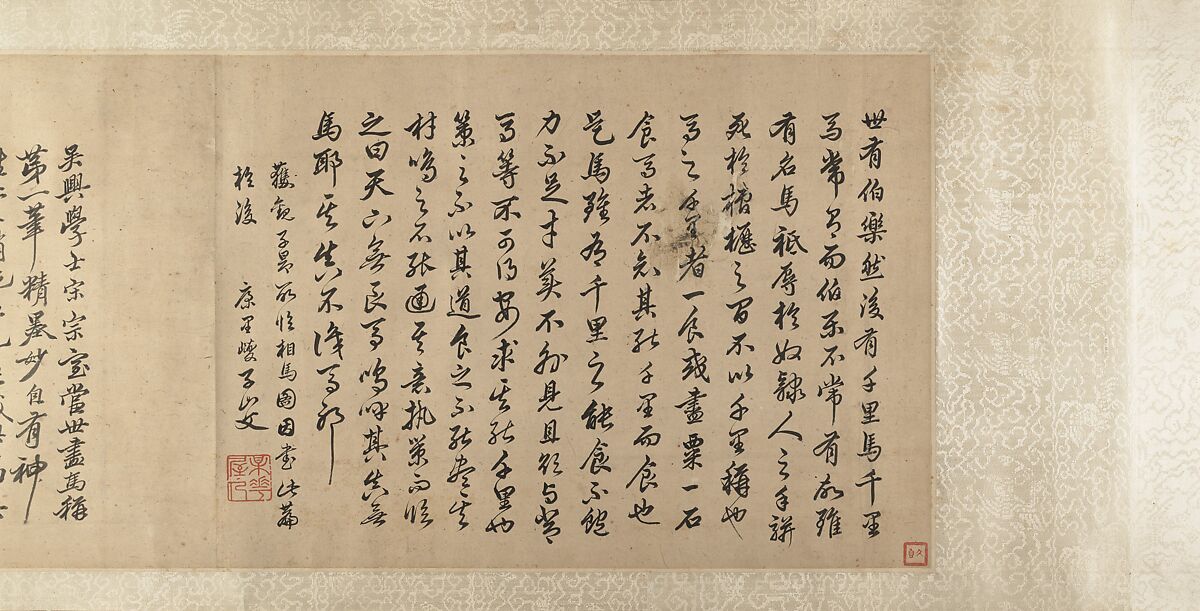 Judging a Horse, Unidentified artist, Handscroll; ink and color on silk, China