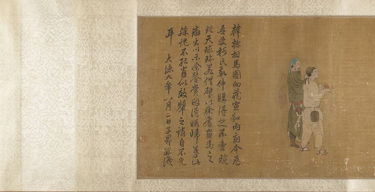 Judging a Horse, Unidentified artist, Handscroll; ink and color on silk, China