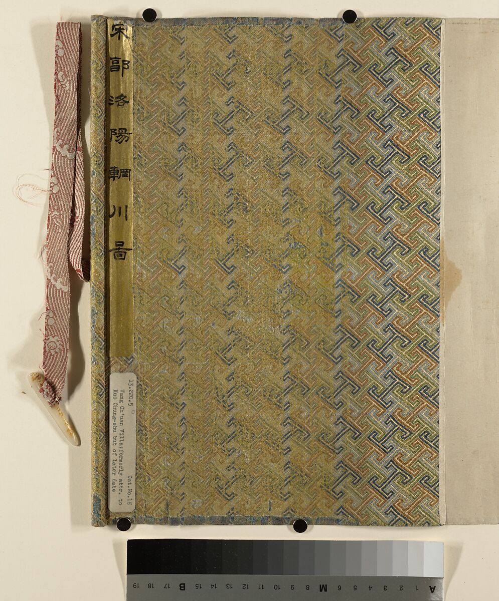 Wangchuan Villa, Unidentified artist  , 16th century, Handscroll; ink and color on silk, China