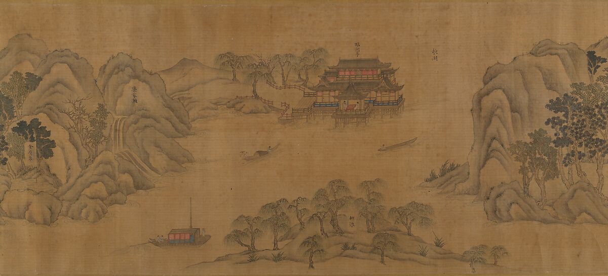 Wangchuan Villa, Unidentified artist  , 16th century, Handscroll; ink and color on silk, China
