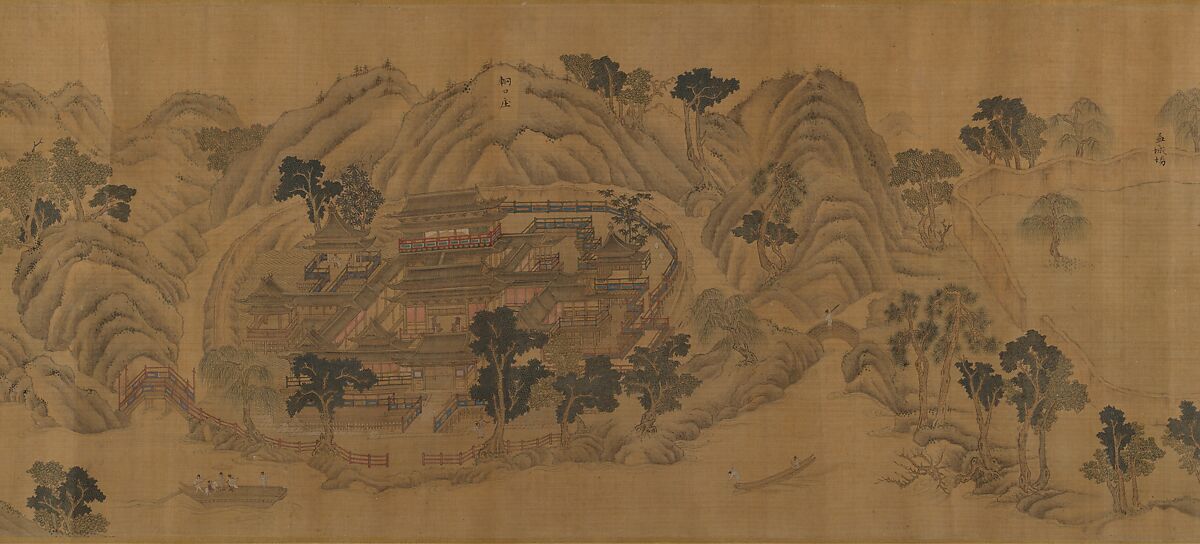 Wangchuan Villa, Unidentified artist  , 16th century, Handscroll; ink and color on silk, China