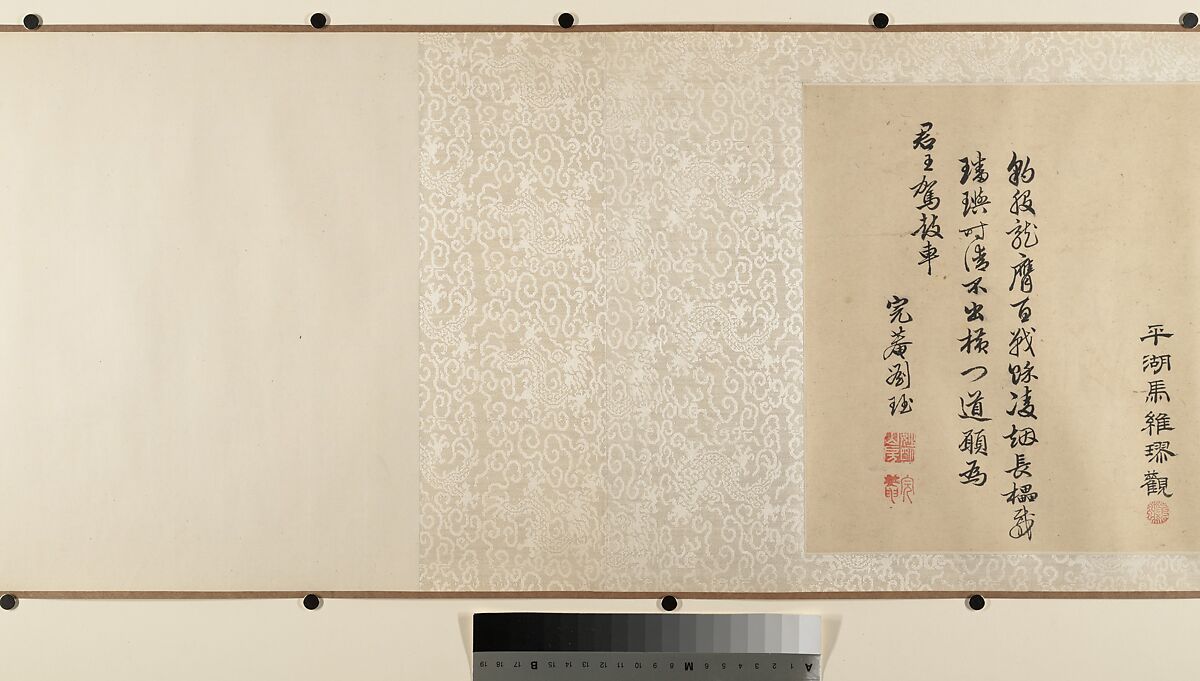 Eight Horses, Unidentified artist, Handscroll; ink and color on silk, China