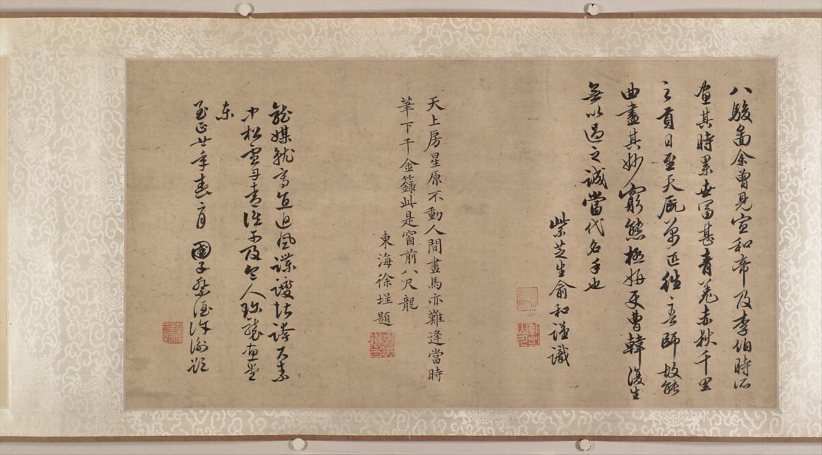 Eight Horses, Unidentified artist, Handscroll; ink and color on silk, China