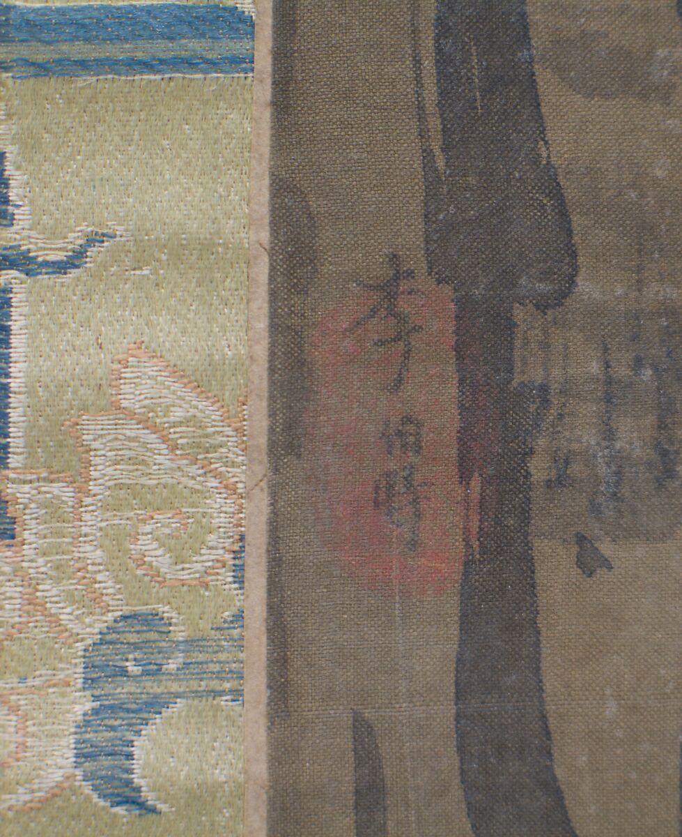 Meditations, Unidentified artist, Hanging scroll; ink and color on silk, China