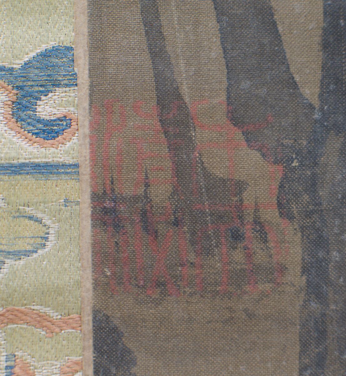 Meditations, Unidentified artist, Hanging scroll; ink and color on silk, China