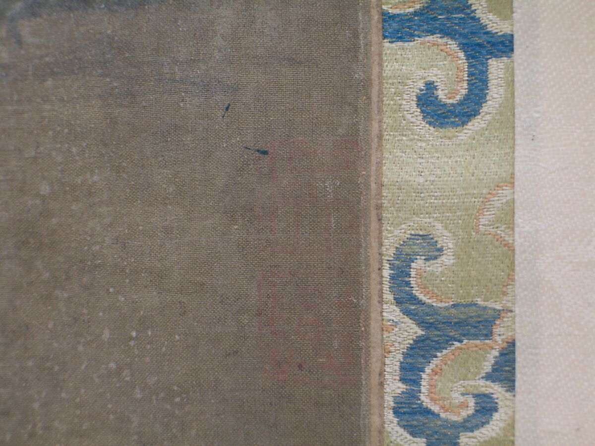 Meditations, Unidentified artist, Hanging scroll; ink and color on silk, China