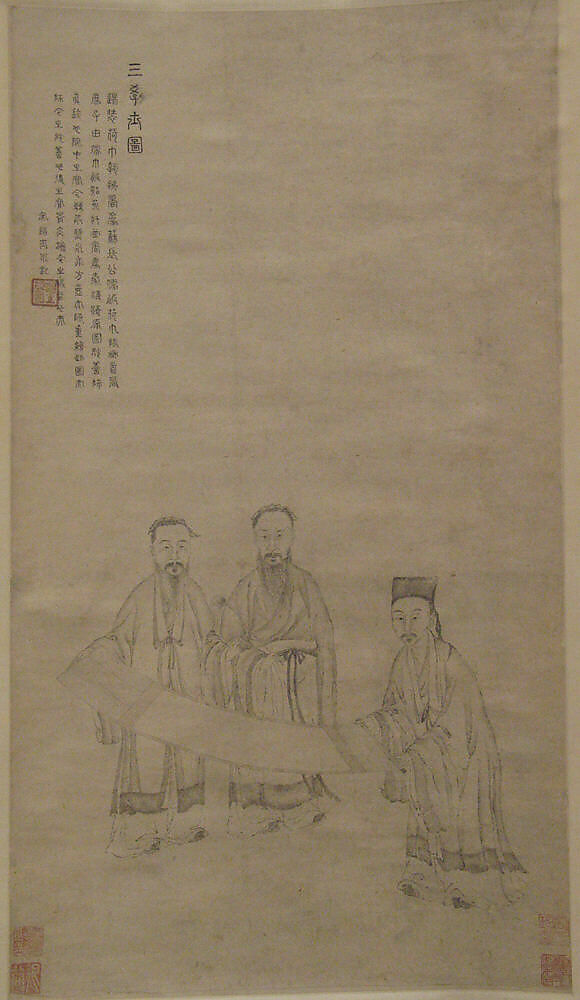 The Three Scholars, Unidentified artist, Hanging scroll; ink on paper, China 