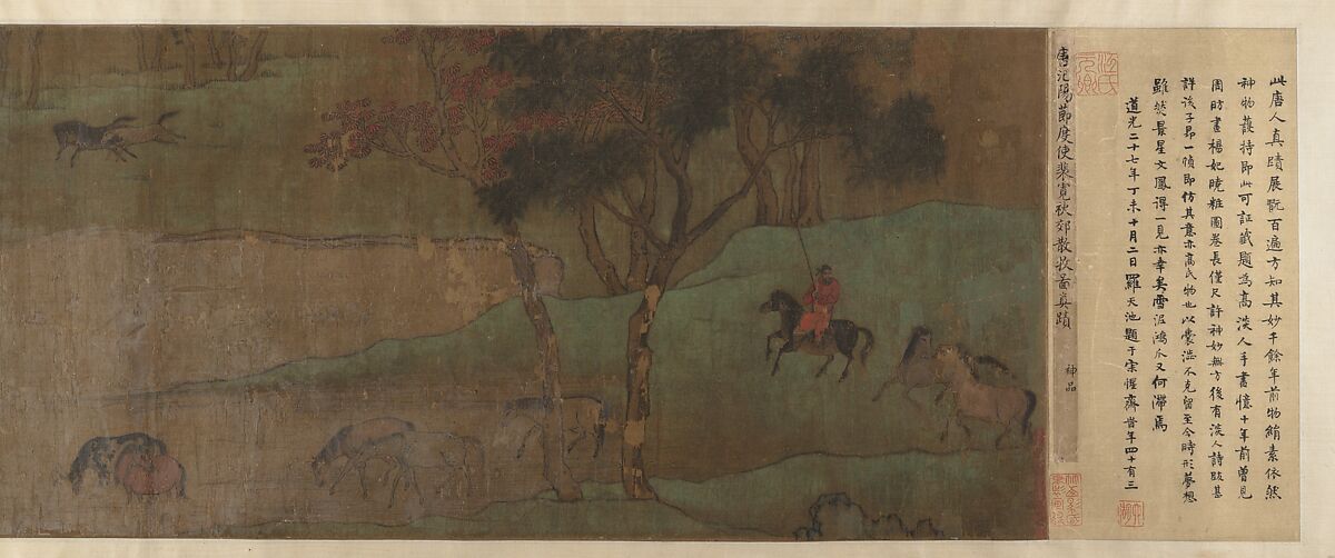 The Ten Horses, Unidentified artist, Handscroll; ink and color on silk, China