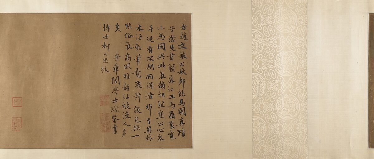 The Ten Horses, Unidentified artist, Handscroll; ink and color on silk, China