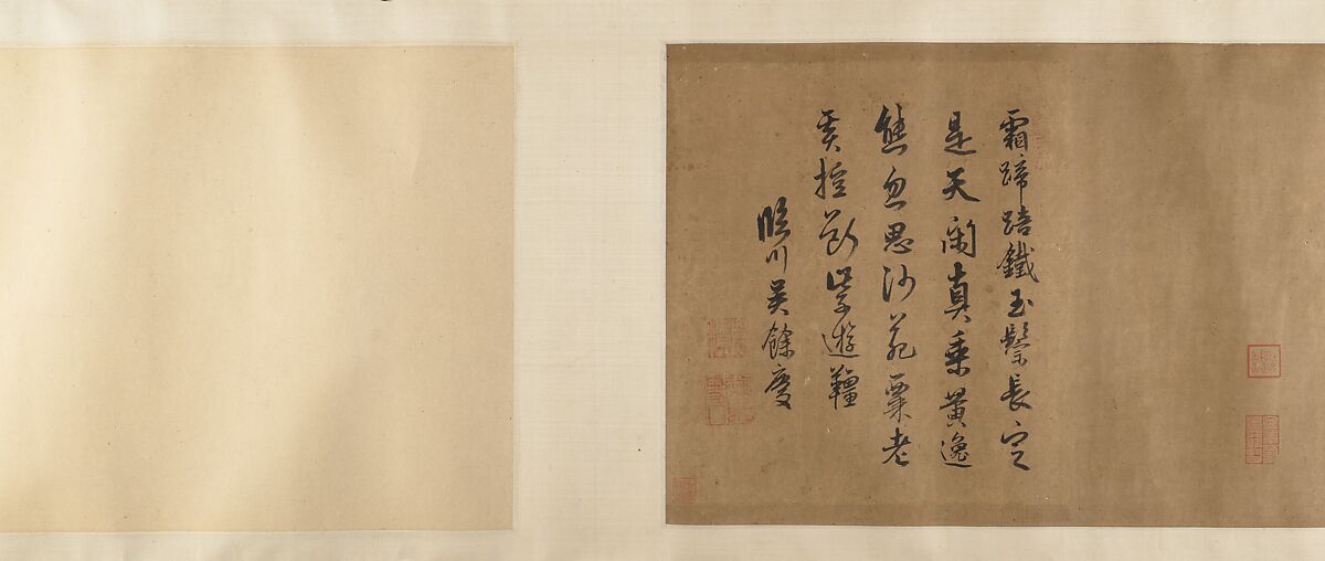 The Ten Horses, Unidentified artist, Handscroll; ink and color on silk, China