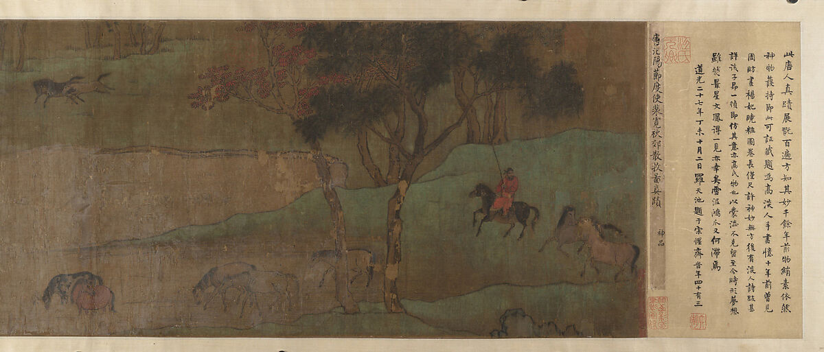 The Ten Horses, Unidentified artist, Handscroll; ink and color on silk, China 