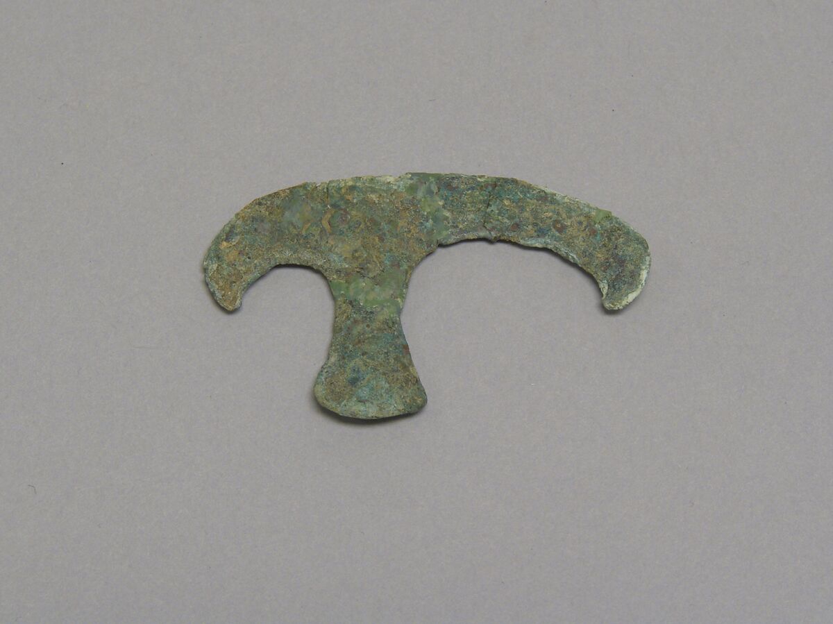 Miniature Ax, Bronze, Indonesia (Java) 