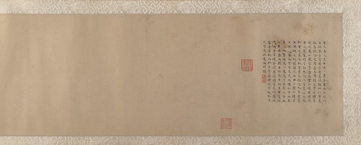 Mountains in the Snow, Unidentified artist, Handscroll; Ink and color on silk, China