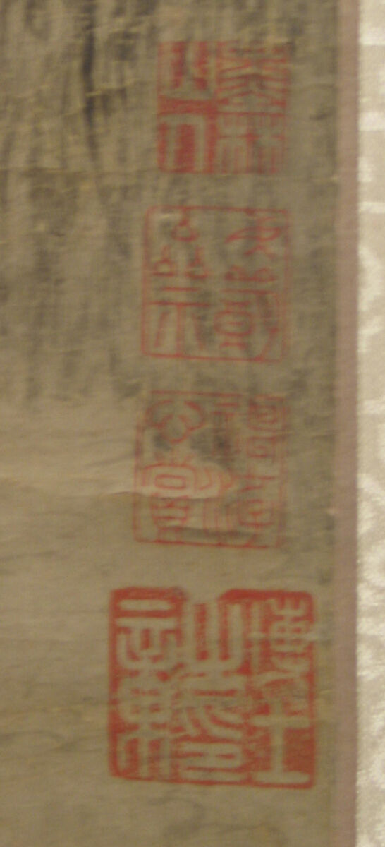 Landscape, Unidentified artist, Hanging scroll; ink on paper, China