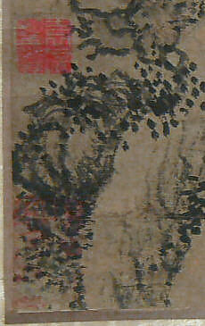 Landscape, Unidentified artist, Hanging scroll; ink on paper, China