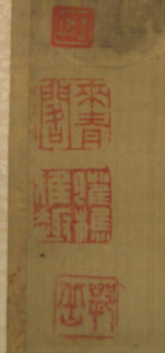 Landscape in the Style of Li Gonglin, In the Style of Wang Hui (Chinese, 1632–1717), Hanging scroll; ink and color on silk, China