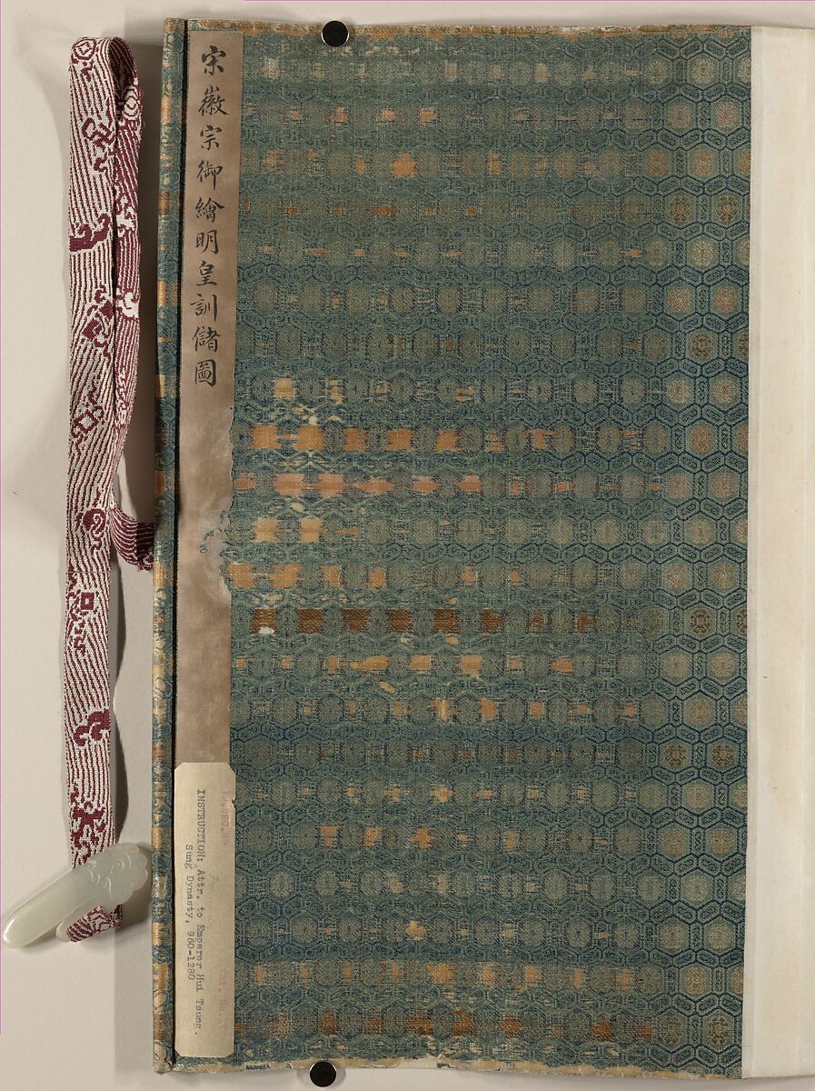 Copy of Tang Ming Huang Instructing the Prince, Unidentified artist, Handscroll; ink and color on silk, China