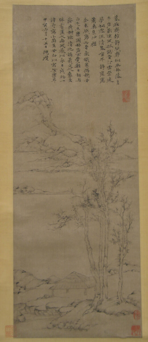 Landscape after Ni Zan (1306–1374), Unidentified artist 17th century, Hanging scroll; ink on paper, China 