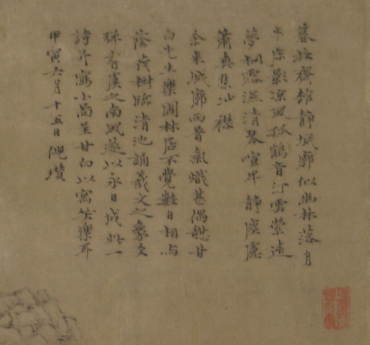 Landscape after Ni Zan (1306–1374), Unidentified artist 17th century, Hanging scroll; ink on paper, China